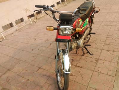 70 honda