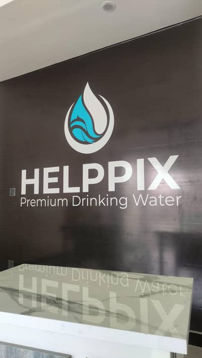 water delivery rider