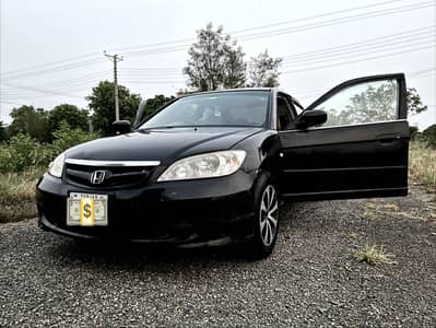Family Car