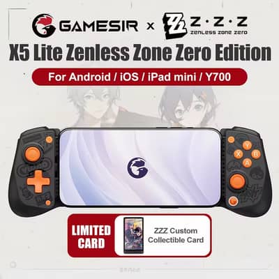 GameSir X5 Lite ZZZ Edition – Brand New (Box Pack)
