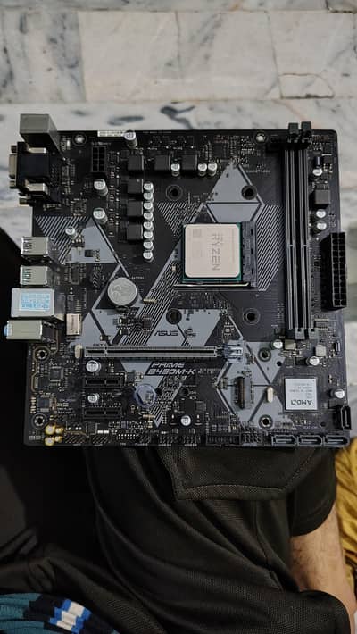ASUS PRIME B450-MK + Ryzen 3 2200G Combo