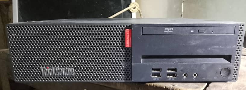 Desktop computer lenovo