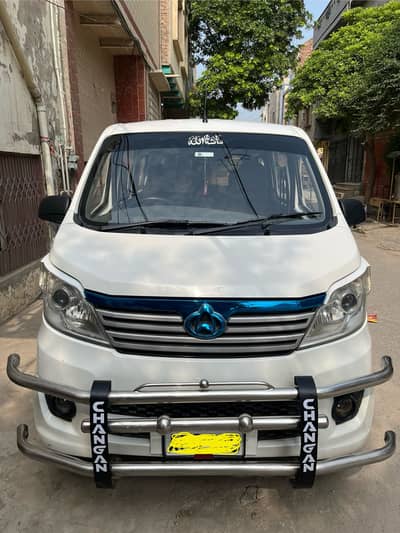 Changan Karvaan 2021