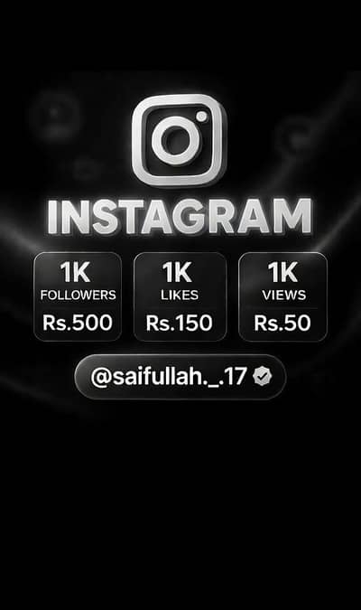Instagram services available