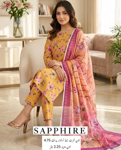 Sapphire brand