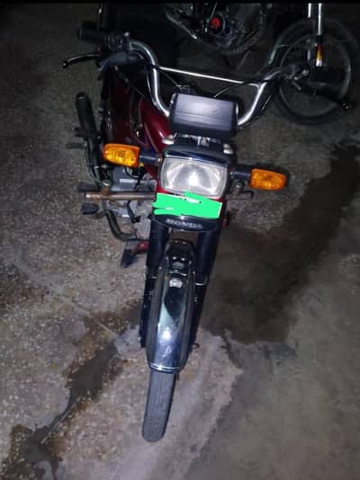 Honda 70 20 model