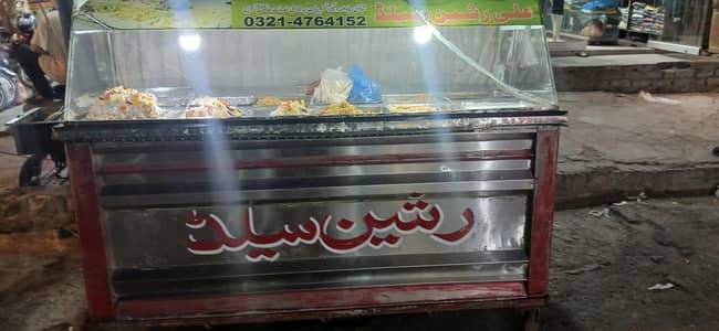 salad bar and dahi bhalle