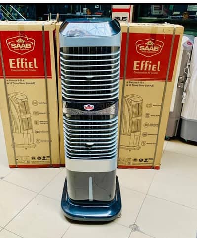 New air coolor