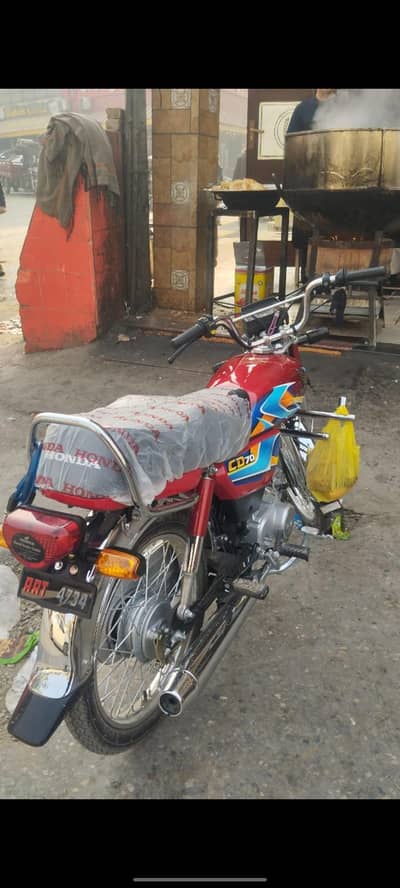 Honda CD70 2026 model On my name