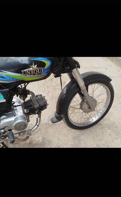 achi gari he 2021 65 k