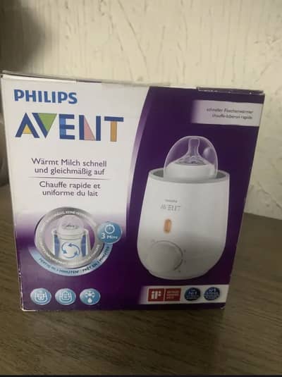 AVENT  Warmer brand new
