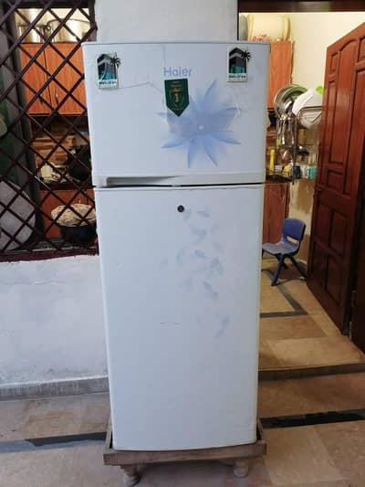 Urgently Available HRF 255