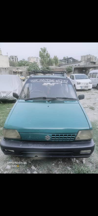 Suzuki Mehran 1997