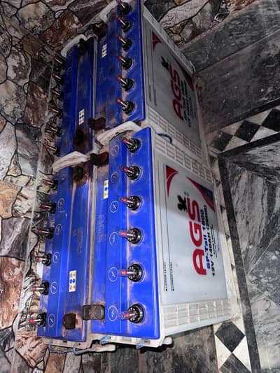 AGS Tall Tabullar Batteries