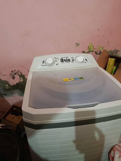 Super One Asia (Family Size) Washing machine