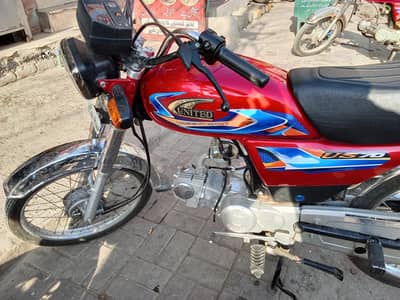 united bike