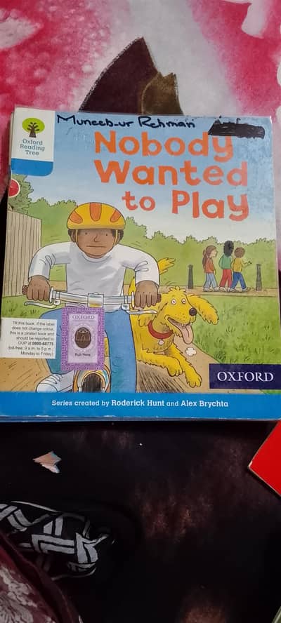 school books