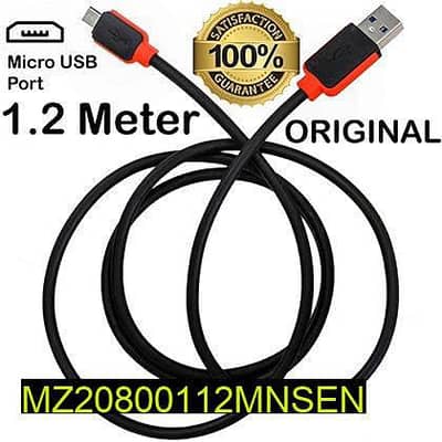fast charging cable