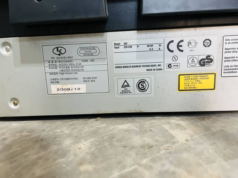 Photocopy Machine 6
