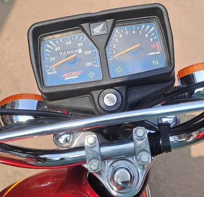 Honda 125