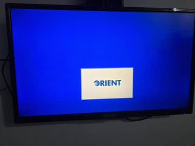 Orient Simple LED.