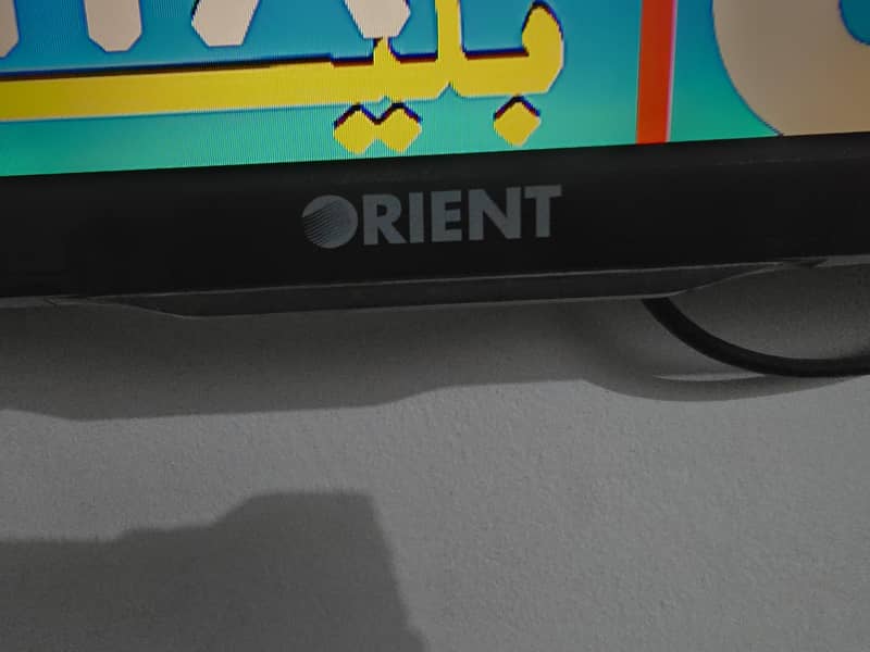 Orient and LG Simple LED. 1