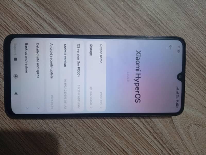 Xiaomi POCO C75 1