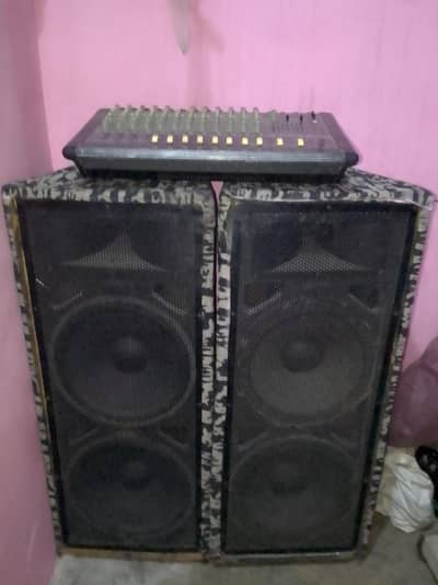 sp4 300 wat with 12 chainal mixer