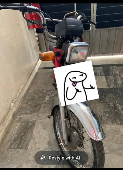 ROAD PRINCE FOR SALE
