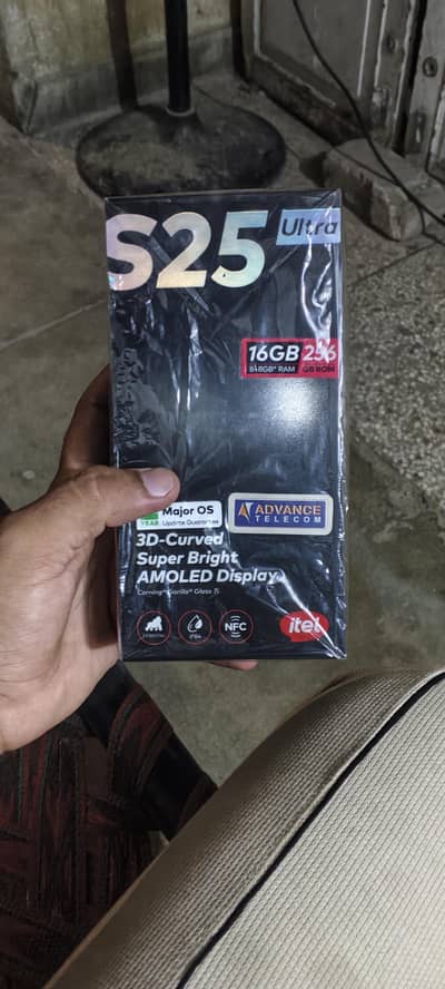 Itel S25 Ultra