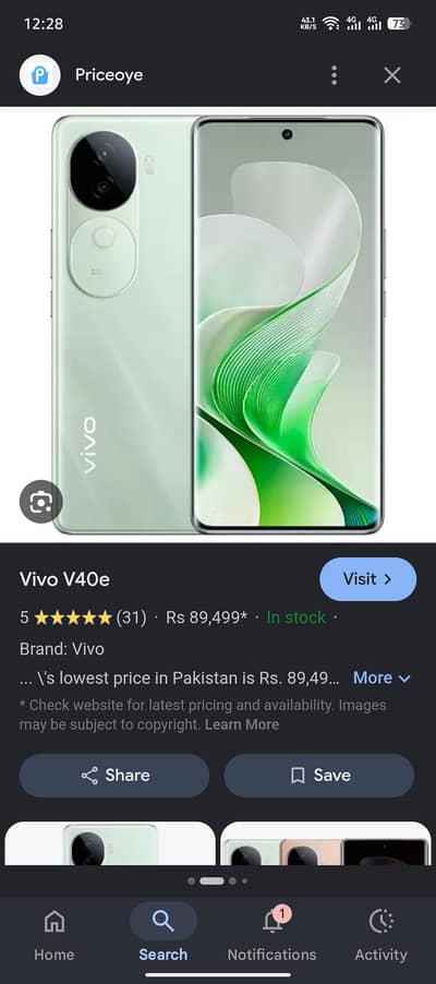 Vivo Other Model