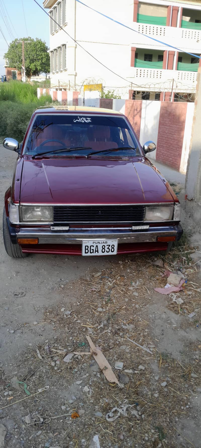 Project car 0