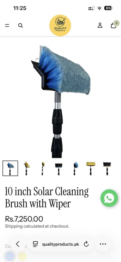 Solar panel cleaning brush 18ft, 11.5ft and 10.5ft rod with water