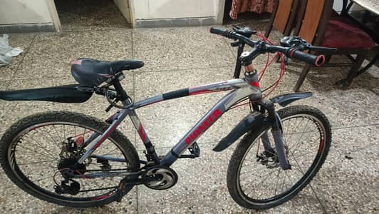 Brand New Cycle