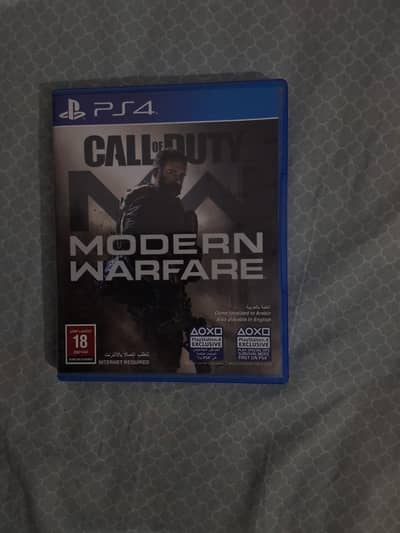 Ps4 CALL OF DUTY MODERN WARFARE