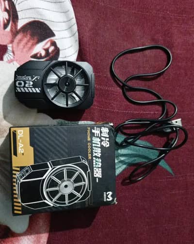 Mobile Cooling Fan