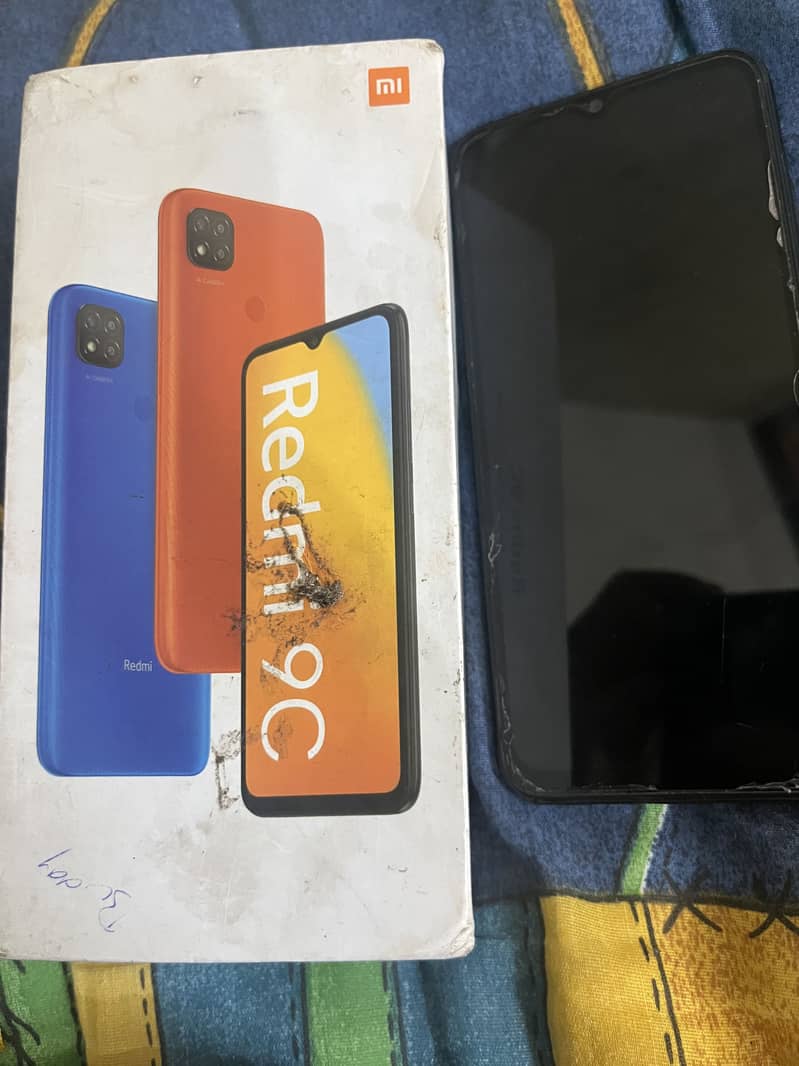 Redmi 0