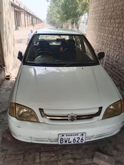 car for sale