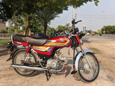 Honda CD 70 2025 model