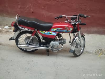 Honda 70