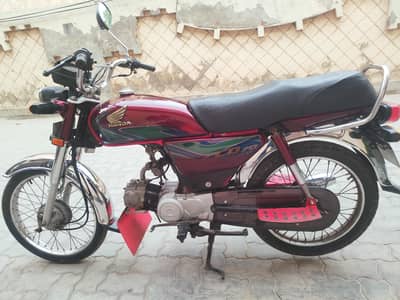 Honda CD 70