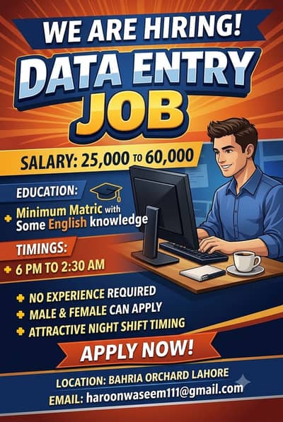 Data Entry / Market research Jobs in Bahria Orchard Raiwind