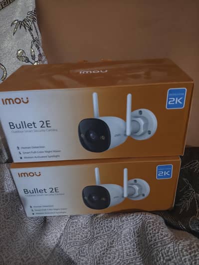 imou camera 3 mp 2 hai light Wala