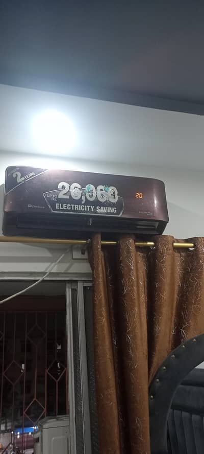 DC inverter 1 ton