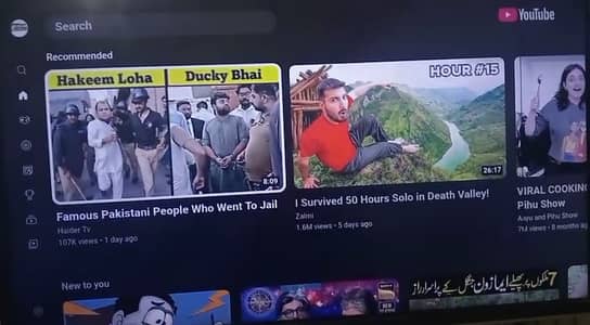 TCL 32 Inches Used Smart TV