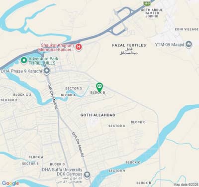 500 yards residential plot for sale in DHA City Phase 9