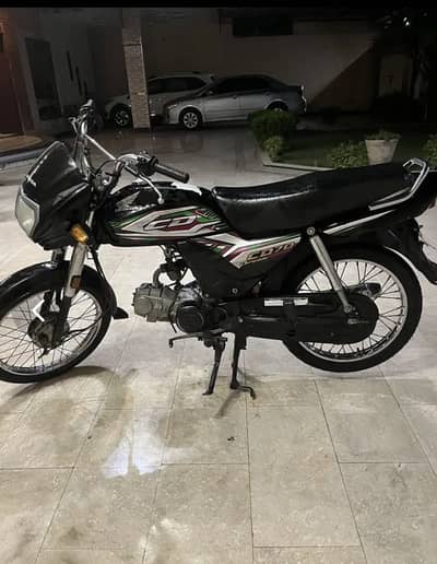 Cd dream 70cc 2022 model