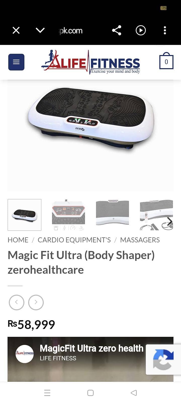 Zero Body shaper machine 5