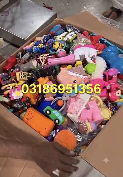 Toys for sale