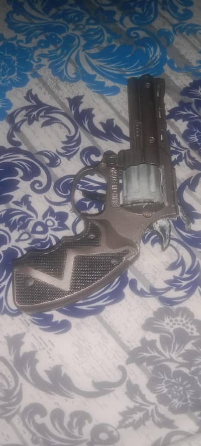 gun toy